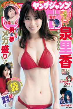18岁末年禁止在线观看免费